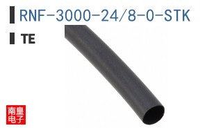 RNF-3000-24/8-0-STK