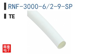 RNF-3000-6/2-9-SP
