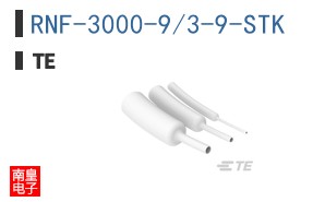RNF-3000-9/3-9-STK