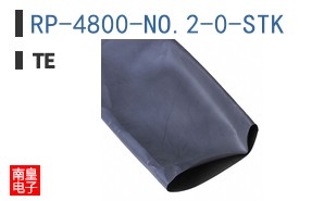 RP-4800-NO.2-0-STK