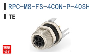 RPC-M8-FS-4CON-P-40SH