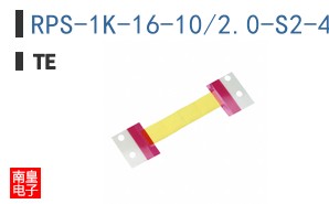 RPS-1K-16-10/2.0-S2-4