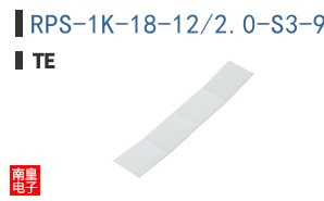 RPS-1K-18-12/2.0-S3-9