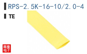 RPS-2.5K-16-10/2.0-4