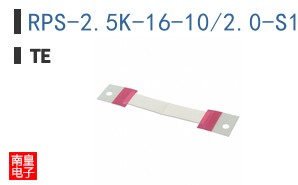 RPS-2.5K-16-10/2.0-S1-9