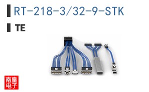 RT-218-3/32-9-STK