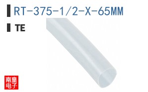 RT-375-1/2-X-65MM