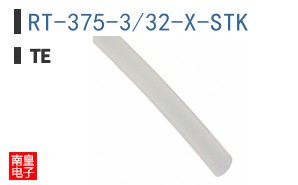 RT-375-3/32-X-STK