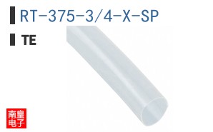 RT-375-3/4-X-SP