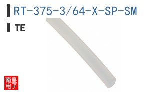 RT-375-3/64-X-SP-SM