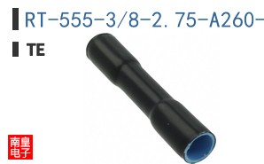 RT-555-3/8-2.75-A260-0