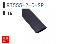 RT555-2-0-SP