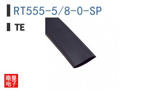 RT555-5/8-0-SP
