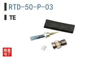 RTD-50-P-03