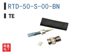 RTD-50-S-00-BN