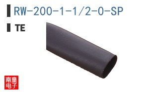 RW-200-1-1/2-0-SP