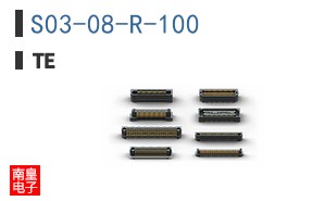 S03-08-R-100