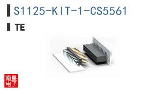 S1125-KIT-1-CS5561