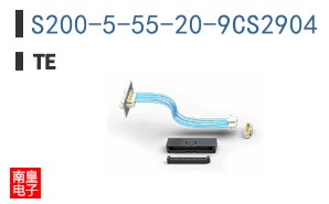 S200-5-55-20-9CS2904