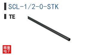 SCL-1/2-0-STK