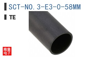 SCT-NO.3-E3-0-58MM