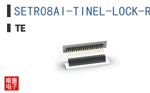SETR08AI-TINEL-LOCK-RING