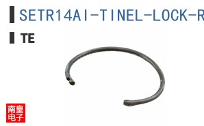 SETR14AI-TINEL-LOCK-RING