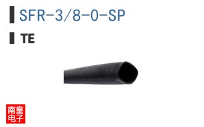 SFR-3/8-0-SP