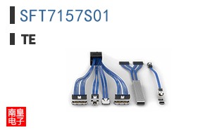 SFT7157S01