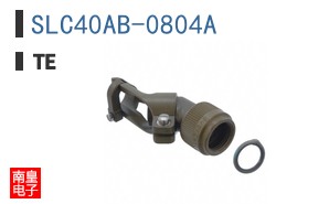 SLC40AB-0804A