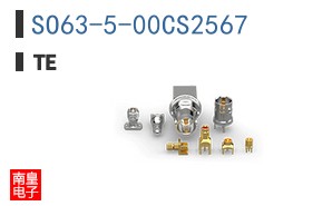 SO63-5-00CS2567