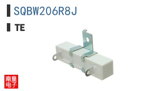 SQBW206R8J