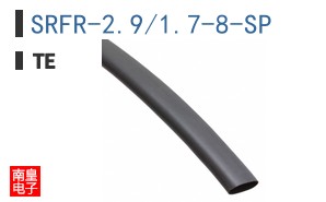 SRFR-2.9/1.7-8-SP