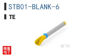 STB01-BLANK-6
