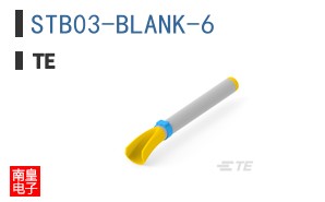 STB03-BLANK-6