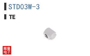 STD03W-3