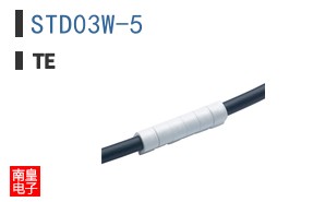 STD03W-5