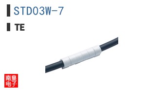 STD03W-7