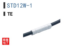 STD12W-1