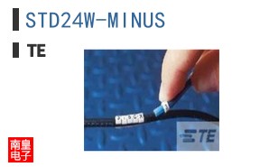STD24W-MINUS