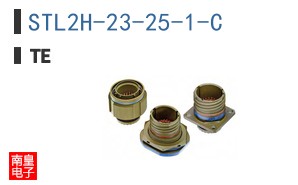 STL2H-23-25-1-C