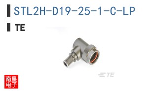 STL2H-D19-25-1-C-LP