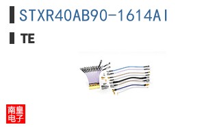 STXR40AB90-1614AI