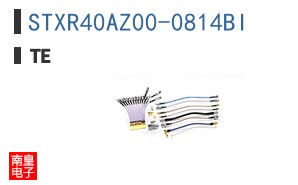 STXR40AZ00-0814BI