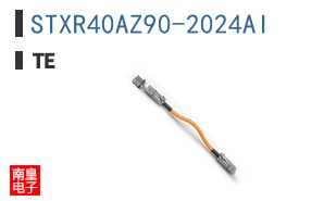 STXR40AZ90-2024AI