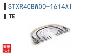 STXR40BW00-1614AI