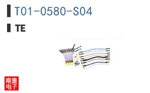 T01-0580-S04
