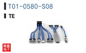 T01-0580-S08