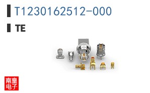 T1230162512-000