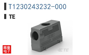 T1230243232-000